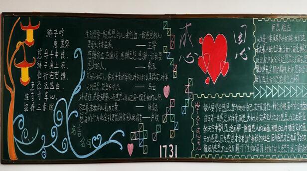 南昌向遠(yuǎn)軌道技術(shù)學(xué)校“傳遞青春火炬，點(diǎn)亮光彩未來(lái)”