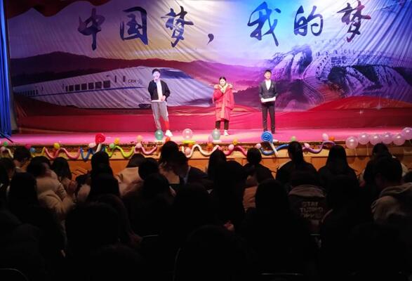 南昌向遠(yuǎn)軌道技術(shù)學(xué)校向塘校區(qū)“我要上元旦晚會”投票開始啦！