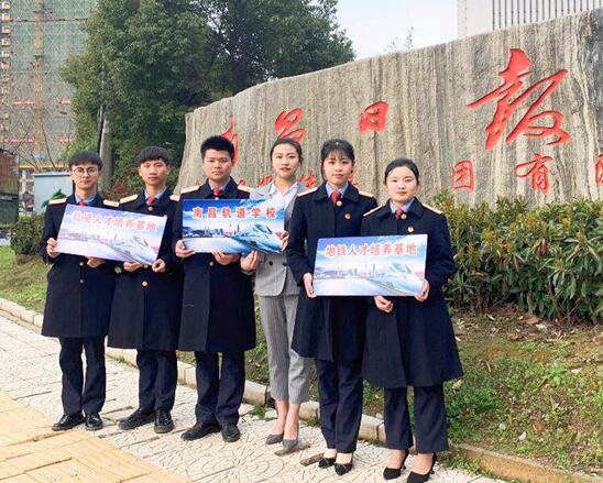 南昌向遠軌道技術(shù)學(xué)校參加南昌廣電“3•15國際消費者權(quán)益日”主題晚會錄制