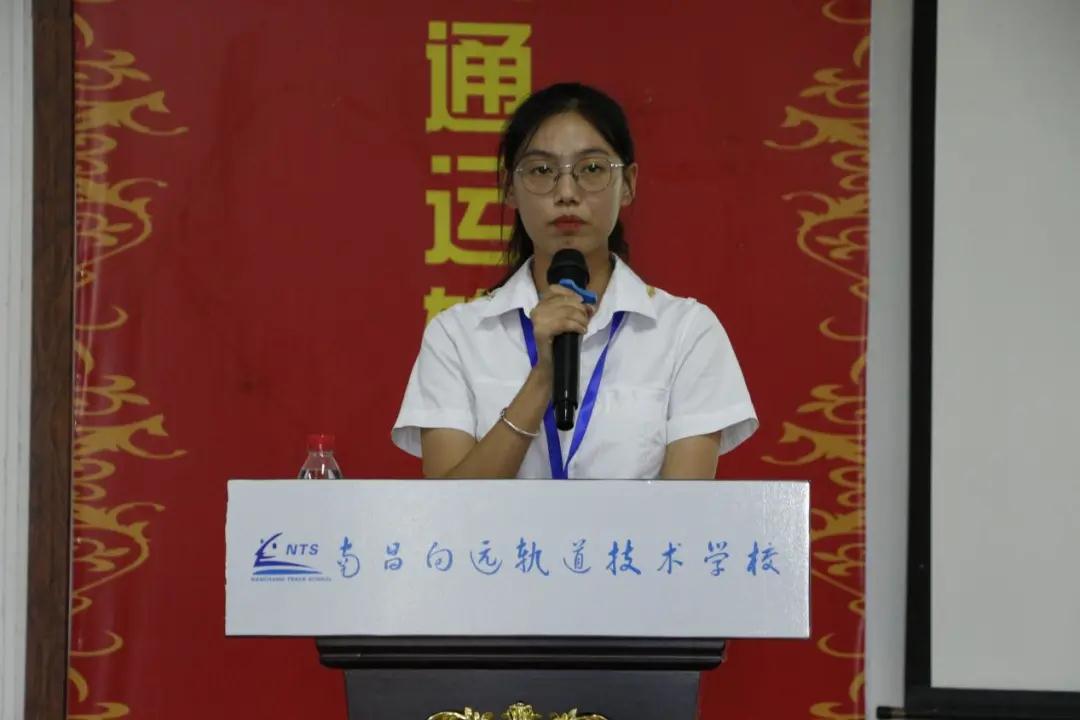 南昌向遠軌道技術(shù)學校師徒結(jié)對薪火傳，青藍攜手促成長