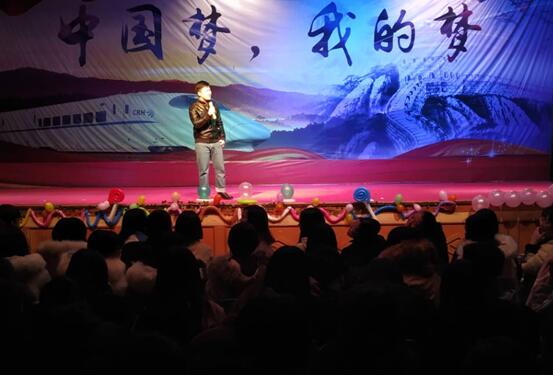 南昌向遠(yuǎn)軌道技術(shù)學(xué)校向塘校區(qū)“我要上元旦晚會”投票開始啦！