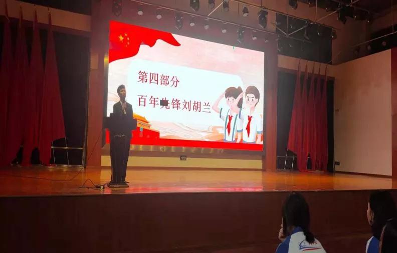 知百年黨史，學(xué)先烈精神--南昌向遠(yuǎn)軌道技術(shù)學(xué)校學(xué)工處開展思政公開課