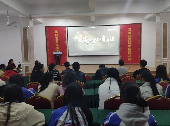 南昌向遠(yuǎn)軌道學(xué)校樂化校區(qū)順利召開2018年團(tuán)學(xué)干部培訓(xùn)會