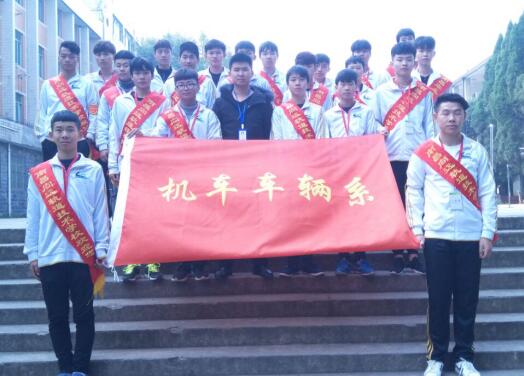 南昌向遠(yuǎn)軌道學(xué)校開展“美化校園  服務(wù)大家”志愿活動(dòng)