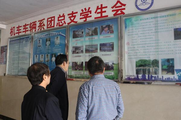 南昌向遠軌道技術學校獲批“精品特色專業(yè)”和“職業(yè)教育技能名師工作室”