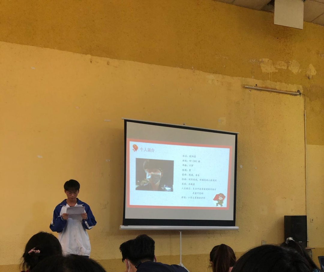 南昌向遠(yuǎn)軌道技術(shù)學(xué)校學(xué)雷鋒演講比賽