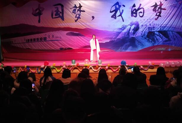 南昌向遠(yuǎn)軌道技術(shù)學(xué)校向塘校區(qū)“我要上元旦晚會”投票開始啦！
