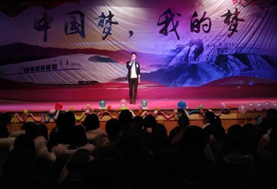 南昌向遠(yuǎn)軌道技術(shù)學(xué)校向塘校區(qū)“我要上元旦晚會”投票開始啦！
