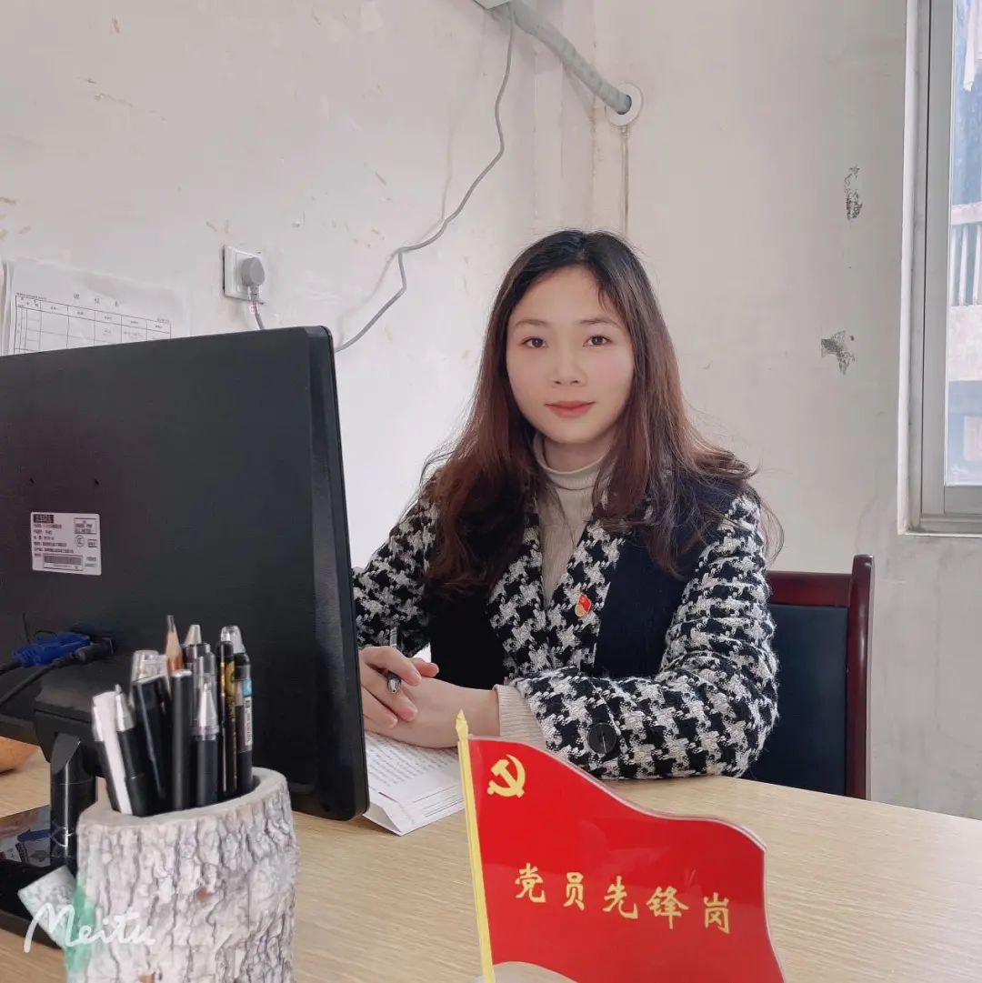 一名黨員一面旗‖立足向遠(yuǎn)軌道學(xué)校崗位，讓黨徽熠熠生輝
