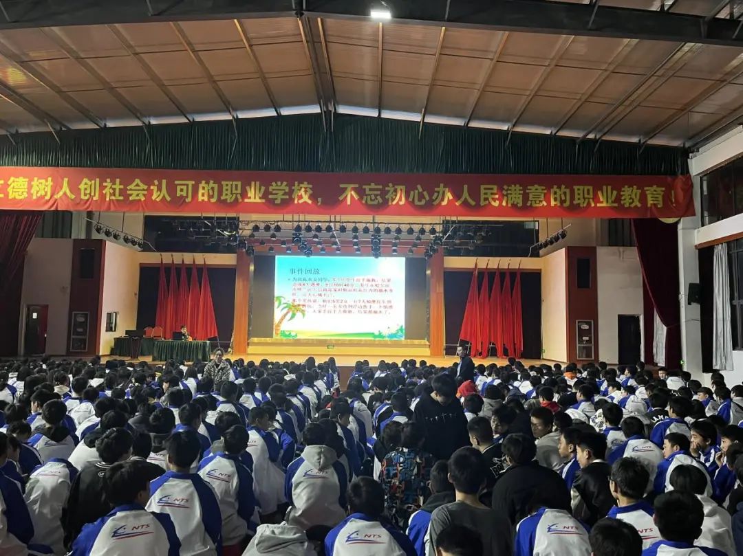 南昌向遠(yuǎn)軌道技術(shù)學(xué)校開展“珍愛生命，安全伴我行”主題安全常識(shí)講座