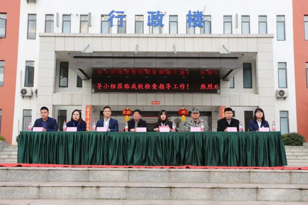 南昌向遠軌道技術(shù)學(xué)校隆重舉行2022年春季新生素質(zhì)拓展成果展示暨表彰大會