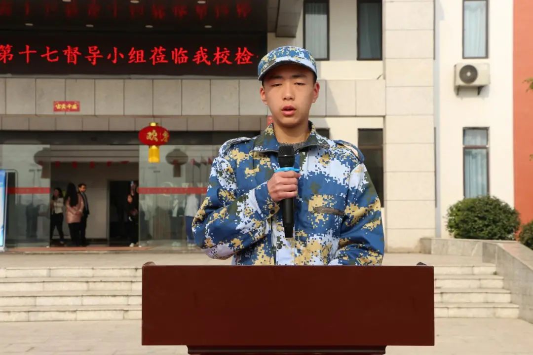 南昌向遠軌道技術(shù)學(xué)校隆重舉行2022年春季新生素質(zhì)拓展成果展示暨表彰大會