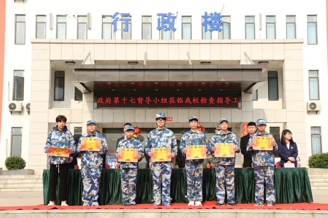 南昌向遠軌道技術(shù)學(xué)校隆重舉行2022年春季新生素質(zhì)拓展成果展示暨表彰大會