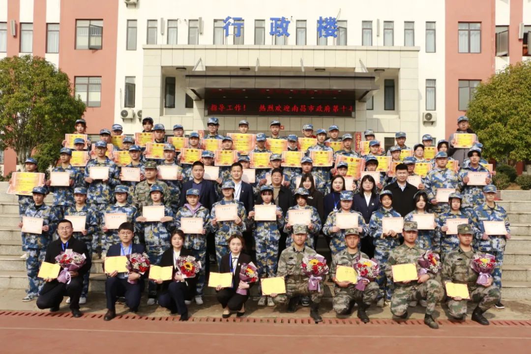 南昌向遠軌道技術(shù)學(xué)校隆重舉行2022年春季新生素質(zhì)拓展成果展示暨表彰大會