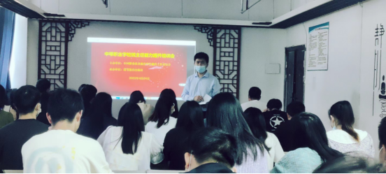 南昌向遠軌道技術(shù)學校組織參加中國職業(yè)技術(shù)教育學會中等職業(yè)學校班主任能力提升培訓會
