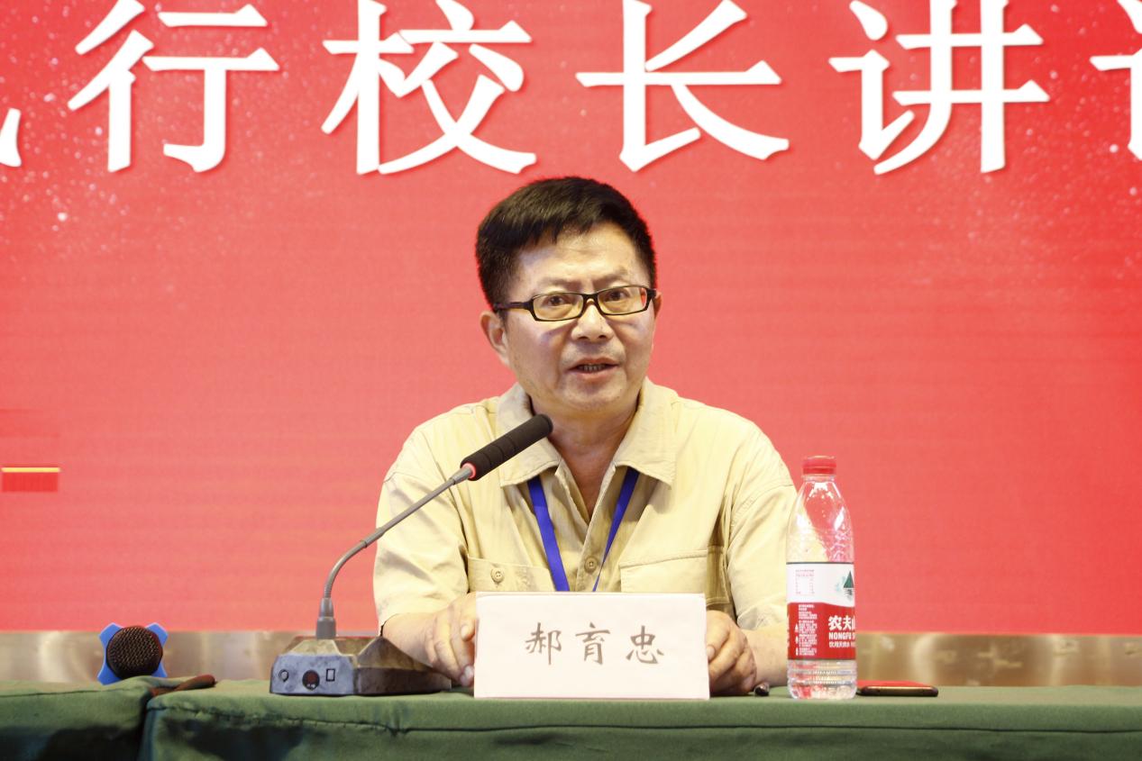 南昌向遠(yuǎn)軌道技術(shù)學(xué)校召開市教學(xué)能力大賽、技能大賽表彰大會(huì)