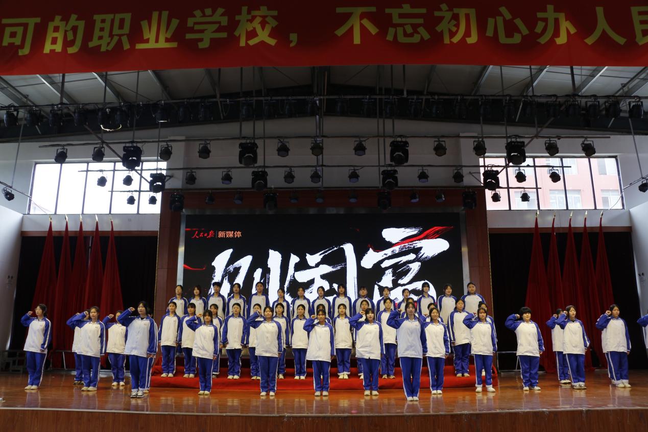 南昌向遠(yuǎn)軌道技術(shù)學(xué)校開(kāi)展“慶祝建團(tuán)百年，唱響青春贊歌”大合唱比賽