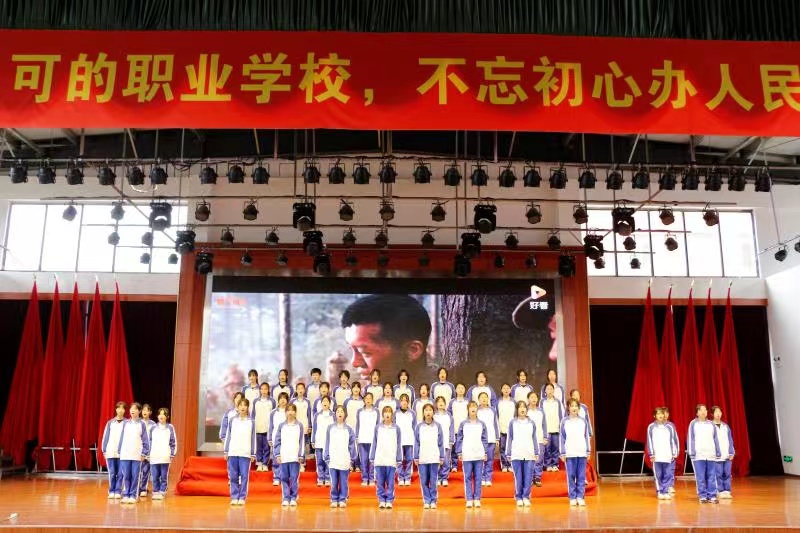 南昌向遠(yuǎn)軌道技術(shù)學(xué)校開(kāi)展“慶祝建團(tuán)百年，唱響青春贊歌”大合唱比賽