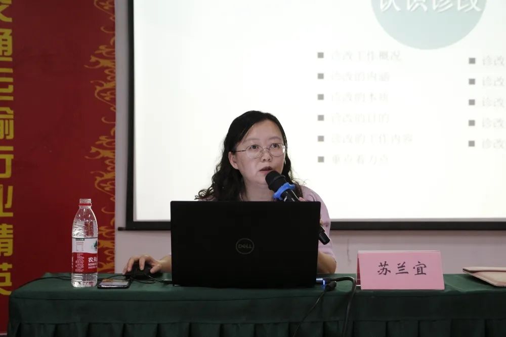南昌向遠軌道技術學校召開教學診斷與改進工作培訓會