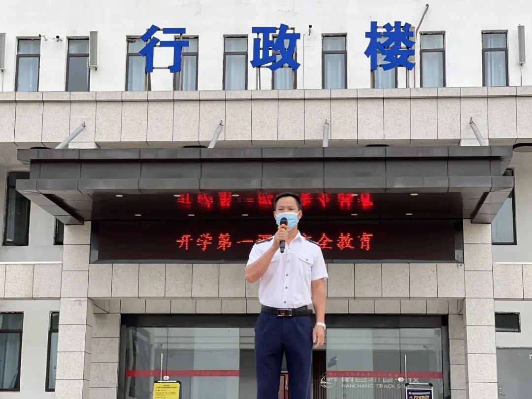 新學(xué)期，新氣象---記南昌向遠(yuǎn)軌道技術(shù)學(xué)校開學(xué)第一天