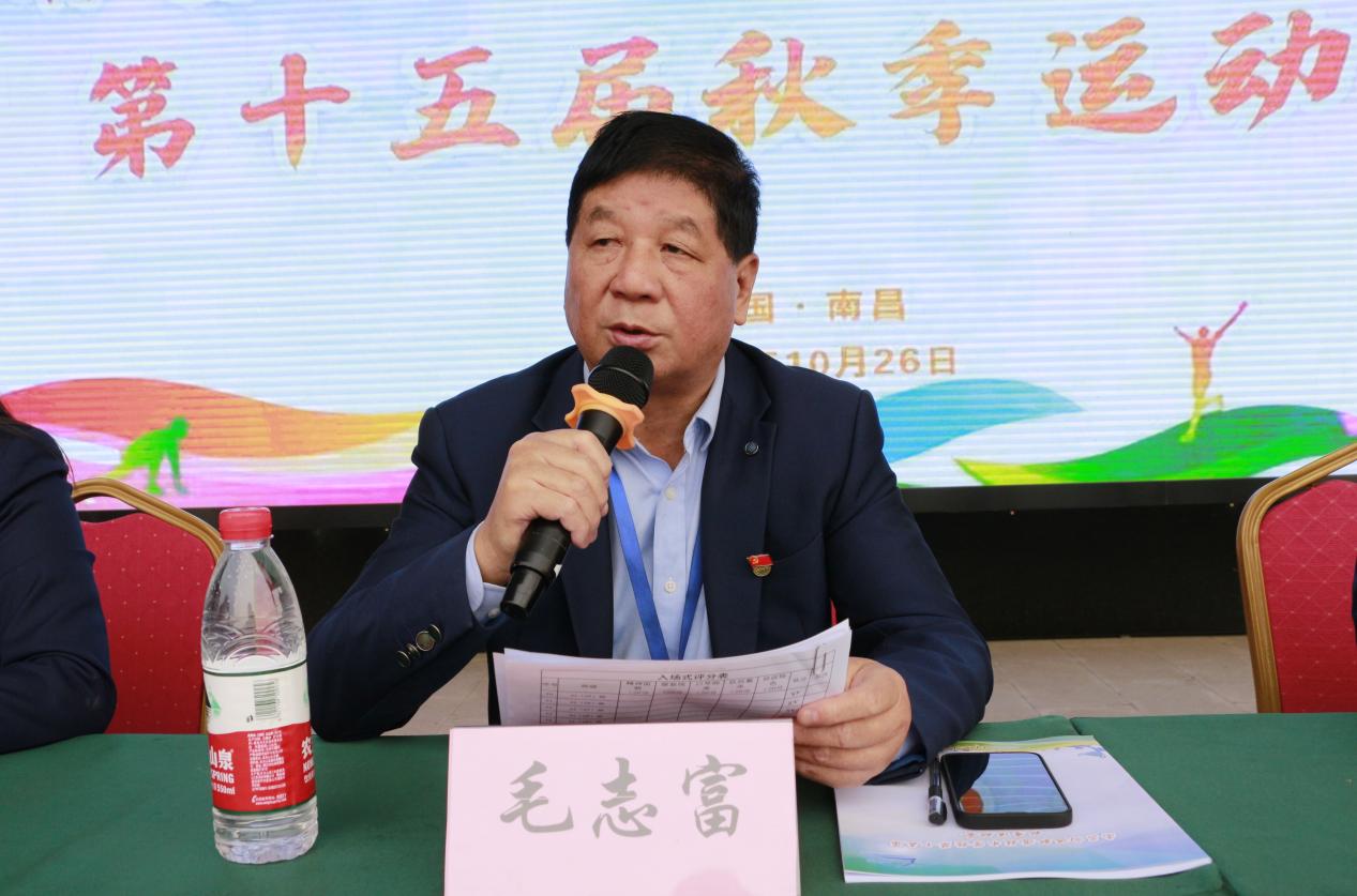 南昌向遠(yuǎn)軌道技術(shù)學(xué)校第十五屆運(yùn)動會盛大開幕