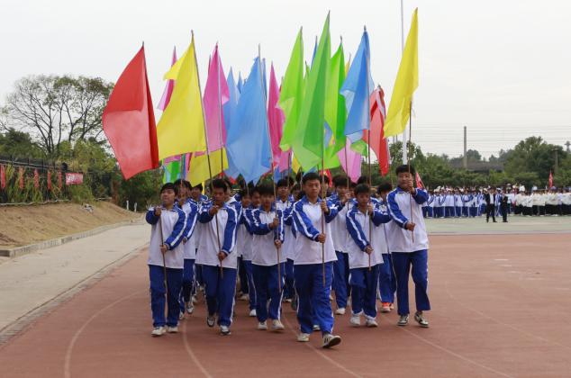 南昌向遠(yuǎn)軌道技術(shù)學(xué)校第十五屆運(yùn)動會盛大開幕