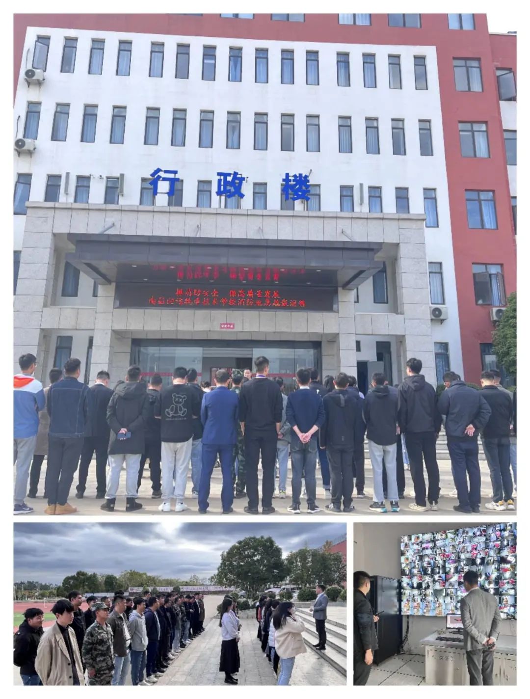 消防演練有備無患，生命安全有教無險-南昌向遠軌道技術(shù)學校