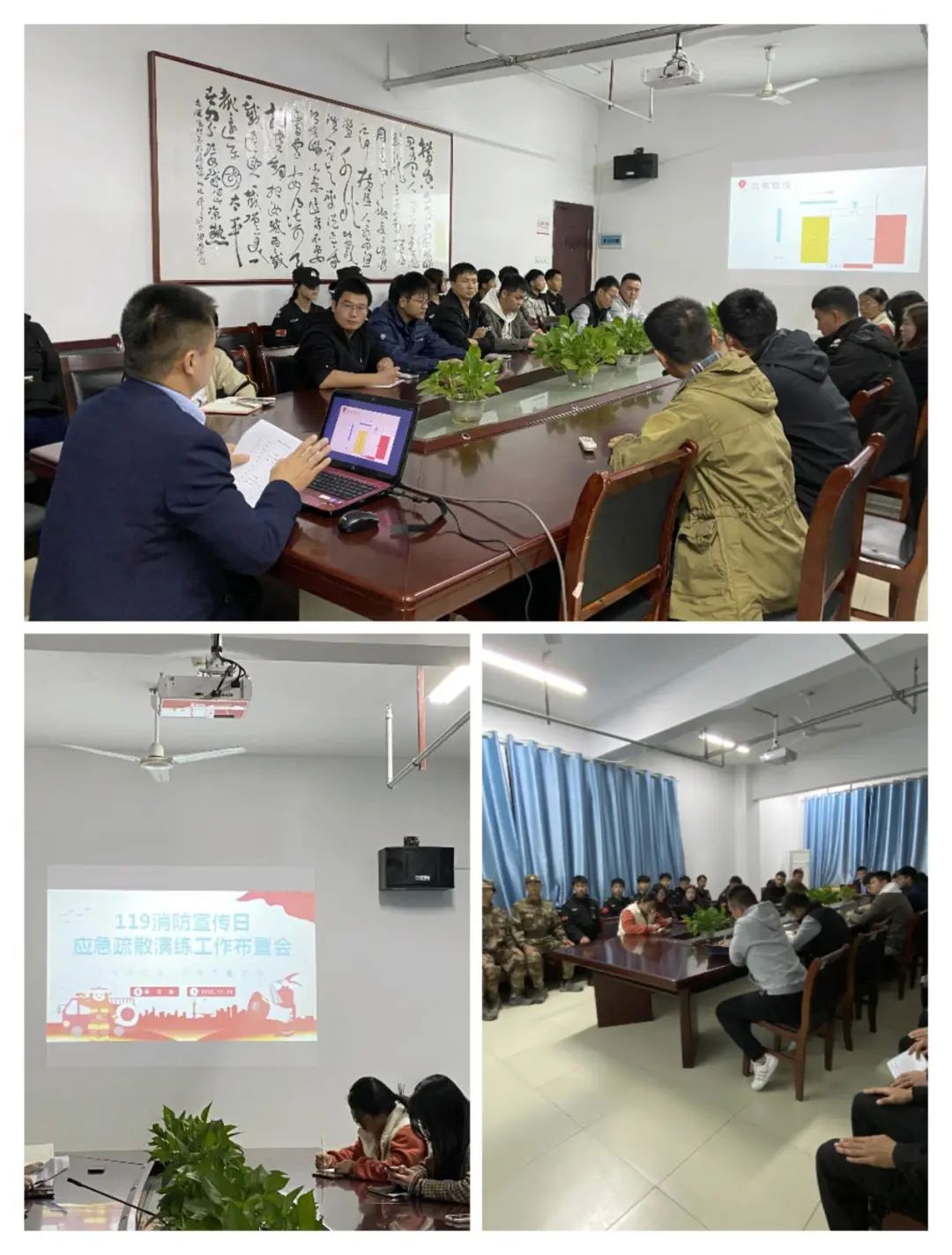 消防演練有備無患，生命安全有教無險-南昌向遠軌道技術(shù)學校