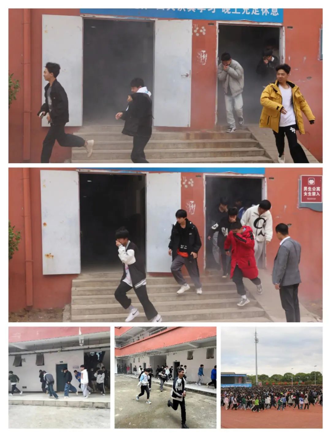 消防演練有備無患，生命安全有教無險-南昌向遠軌道技術(shù)學校