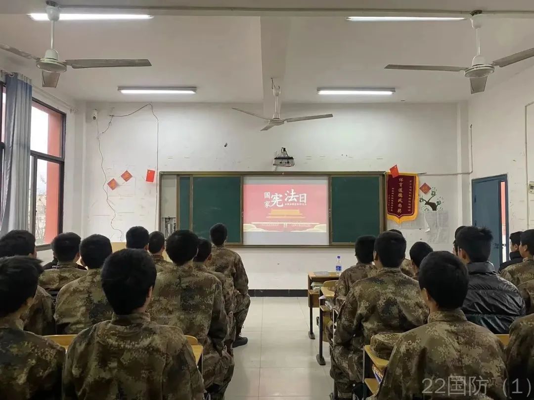 知法學法，與法同行║南昌向遠軌道技術學校開展憲法宣傳周教育活動
