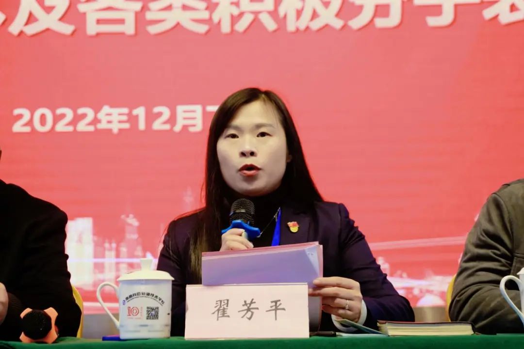南昌向遠(yuǎn)軌道技術(shù)學(xué)校舉行2021-2022學(xué)度五好學(xué)生、優(yōu)秀學(xué)生干部、優(yōu)秀班集體及各類(lèi)積極分子表彰大會(huì)