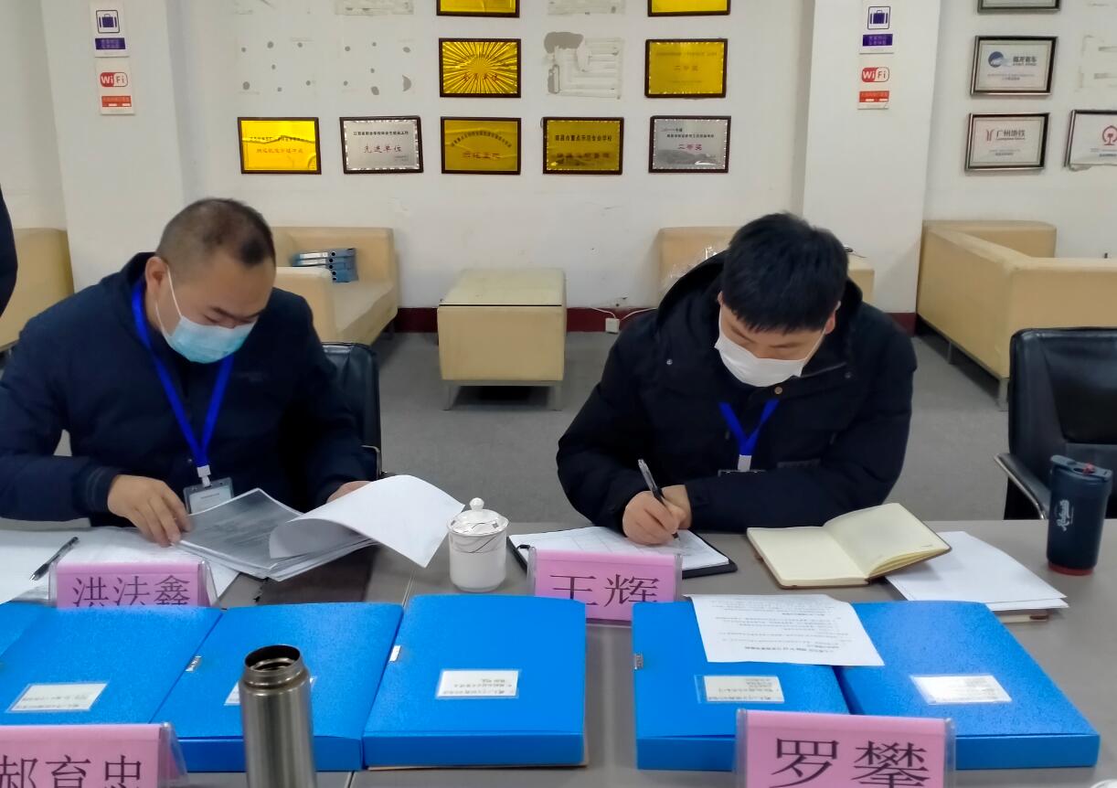 期末迎督導(dǎo)，新年謀新篇南昌市政府第十七責(zé)任區(qū)督學(xué)來南昌向遠(yuǎn)軌道技術(shù)學(xué)校開展期末督導(dǎo)