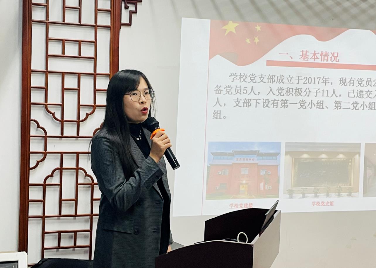 南昌向遠(yuǎn)軌道技術(shù)學(xué)校召開(kāi)2023年新學(xué)期工作匯報(bào)交流會(huì)