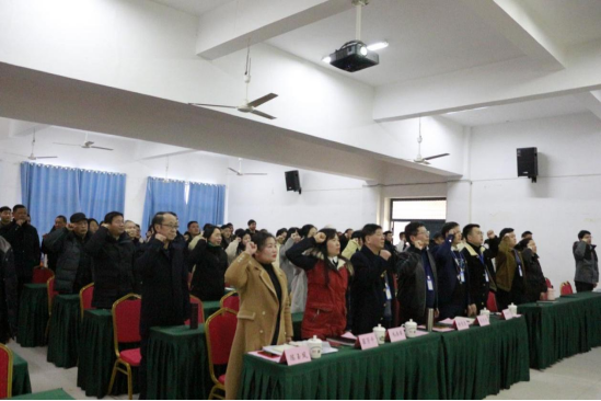 南昌向遠軌道技術學校召開2023年新學期全體教師大會