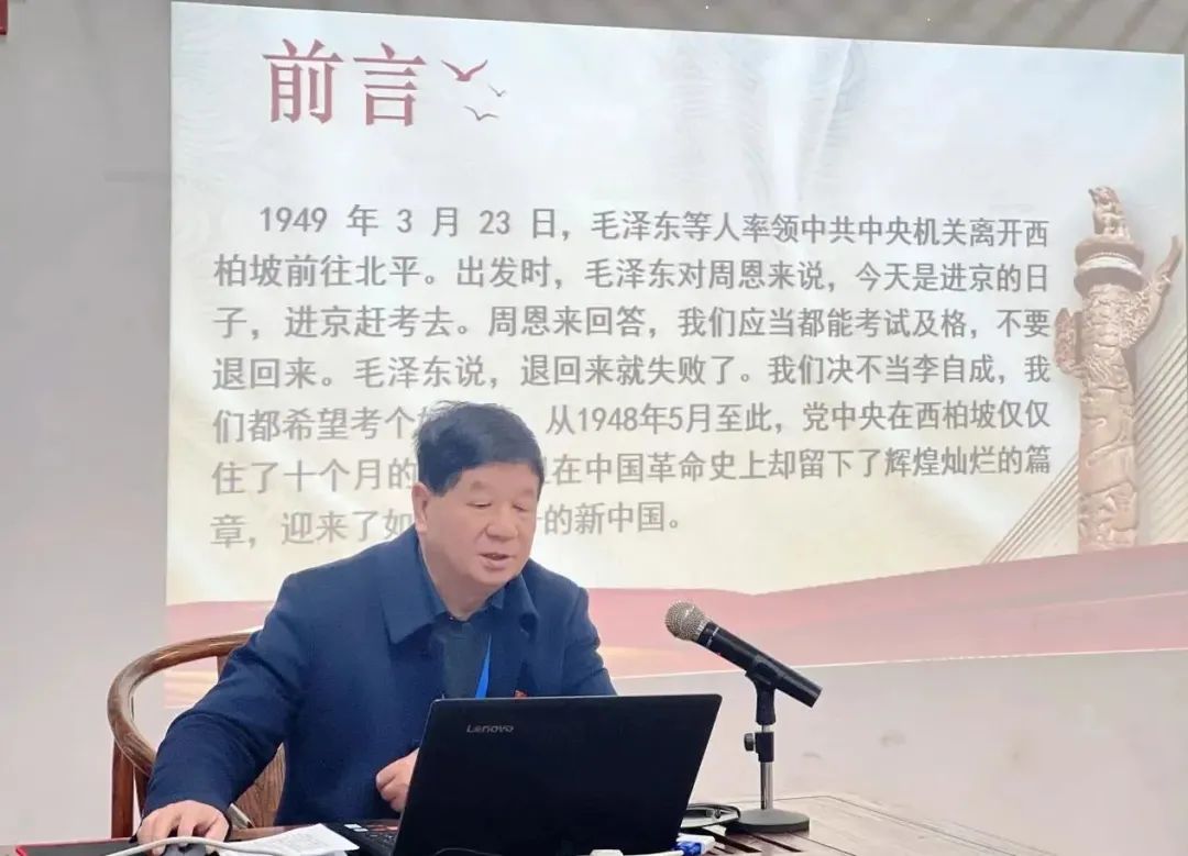 南昌向遠(yuǎn)軌道技術(shù)學(xué)校舉行“3·23”警示教育活動(dòng)