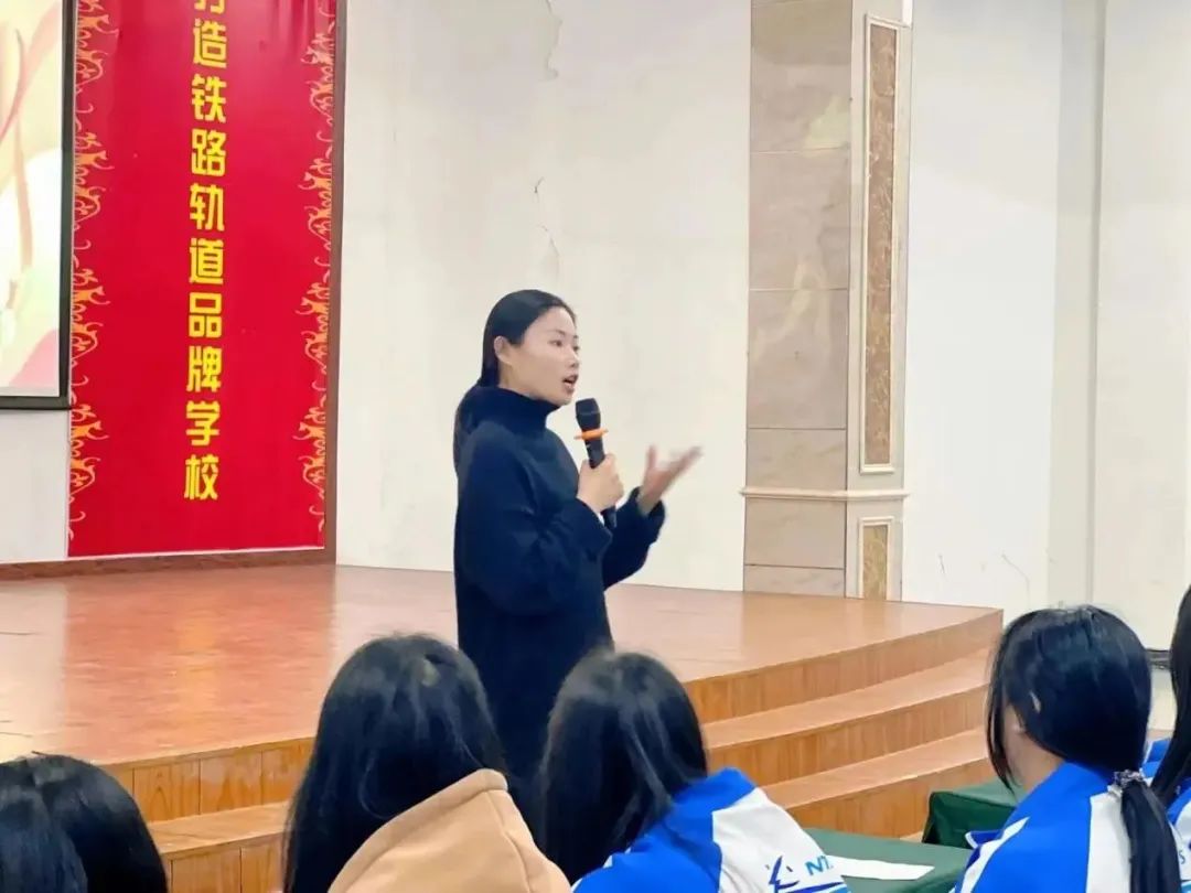 南昌向遠軌道技術學校開展青春期生理和心理健康教育活動（第一期）