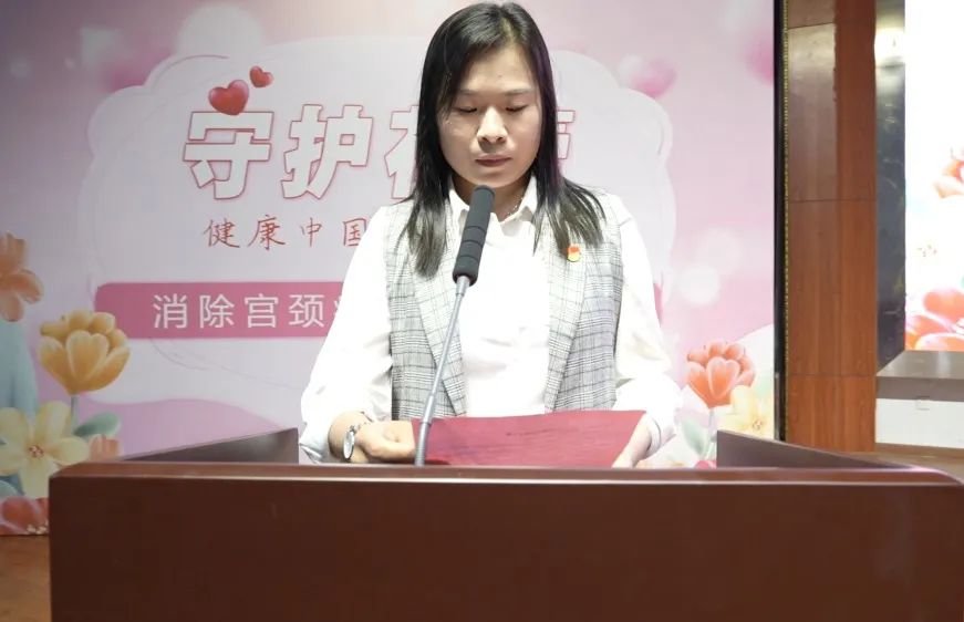 南昌向遠軌道技術(shù)學(xué)校開展“女性HPV健康”教育專題講座