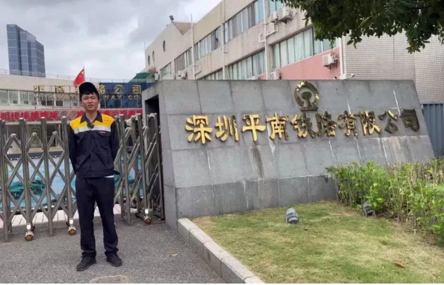 暖心回訪，見證成長｜南昌向遠軌道技術學校赴廣東就業(yè)單位開展畢業(yè)生就業(yè)回訪工作
