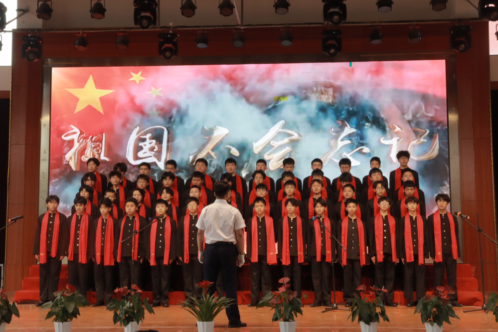 南昌向遠軌道技術學校第五屆校園文化節(jié)系列活動之“青春心向黨，弘揚五四情”大合唱比賽