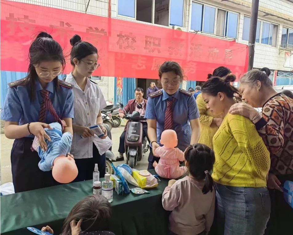 相約初夏，服務(wù)社區(qū)|南昌向遠(yuǎn)軌道技術(shù)學(xué)校開展“技能服務(wù)美好生活”志愿服務(wù)活動(dòng)