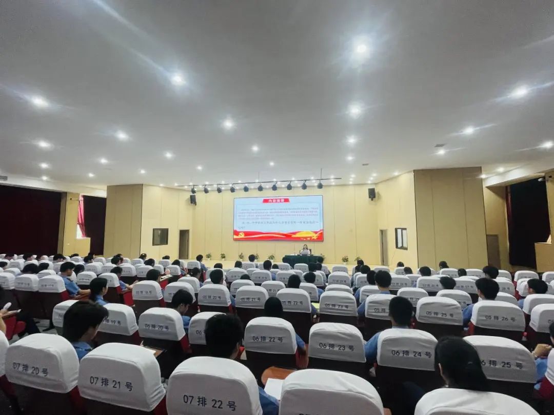 南昌向遠(yuǎn)軌道技術(shù)學(xué)校【思政大課堂】凝心聚力,上好“鑄牢中華民族共同體意識”思政課