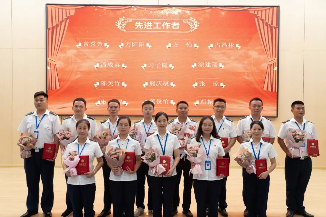 南昌向遠(yuǎn)軌道技術(shù)學(xué)校召開慶祝第39個(gè)教師節(jié)暨表彰大會(huì)