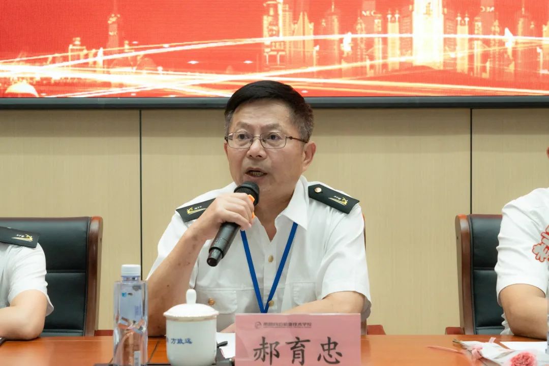 南昌向遠(yuǎn)軌道技術(shù)學(xué)校召開慶祝第39個(gè)教師節(jié)暨表彰大會(huì)