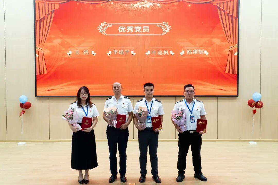 南昌向遠(yuǎn)軌道技術(shù)學(xué)校召開慶祝第39個(gè)教師節(jié)暨表彰大會(huì)