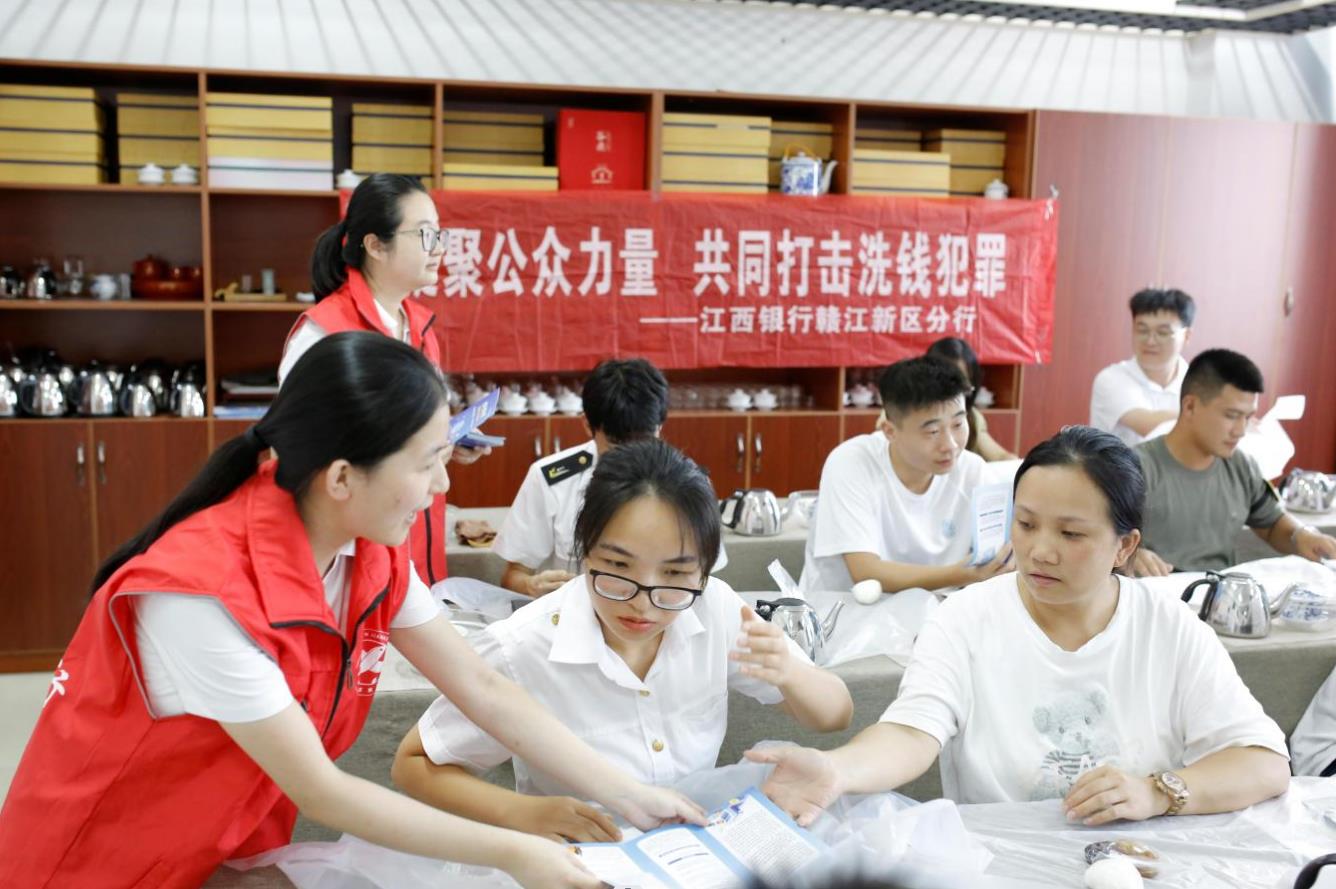 桃李芬芳至 金秋乘月來(lái)｜南昌向遠(yuǎn)軌道技術(shù)學(xué)校與江西銀行贛江新區(qū)分行牽手開(kāi)展教師節(jié)主題活動(dòng)