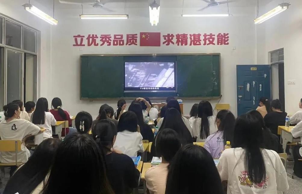 南昌向遠(yuǎn)軌道技術(shù)學(xué)校（向塘校區(qū)）開展“勿忘國(guó)恥 銘記‘九一八’”愛國(guó)主題系列活動(dòng)