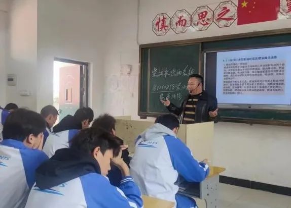 南昌向遠(yuǎn)軌道技術(shù)學(xué)校機車車輛工程系開展公開課活動