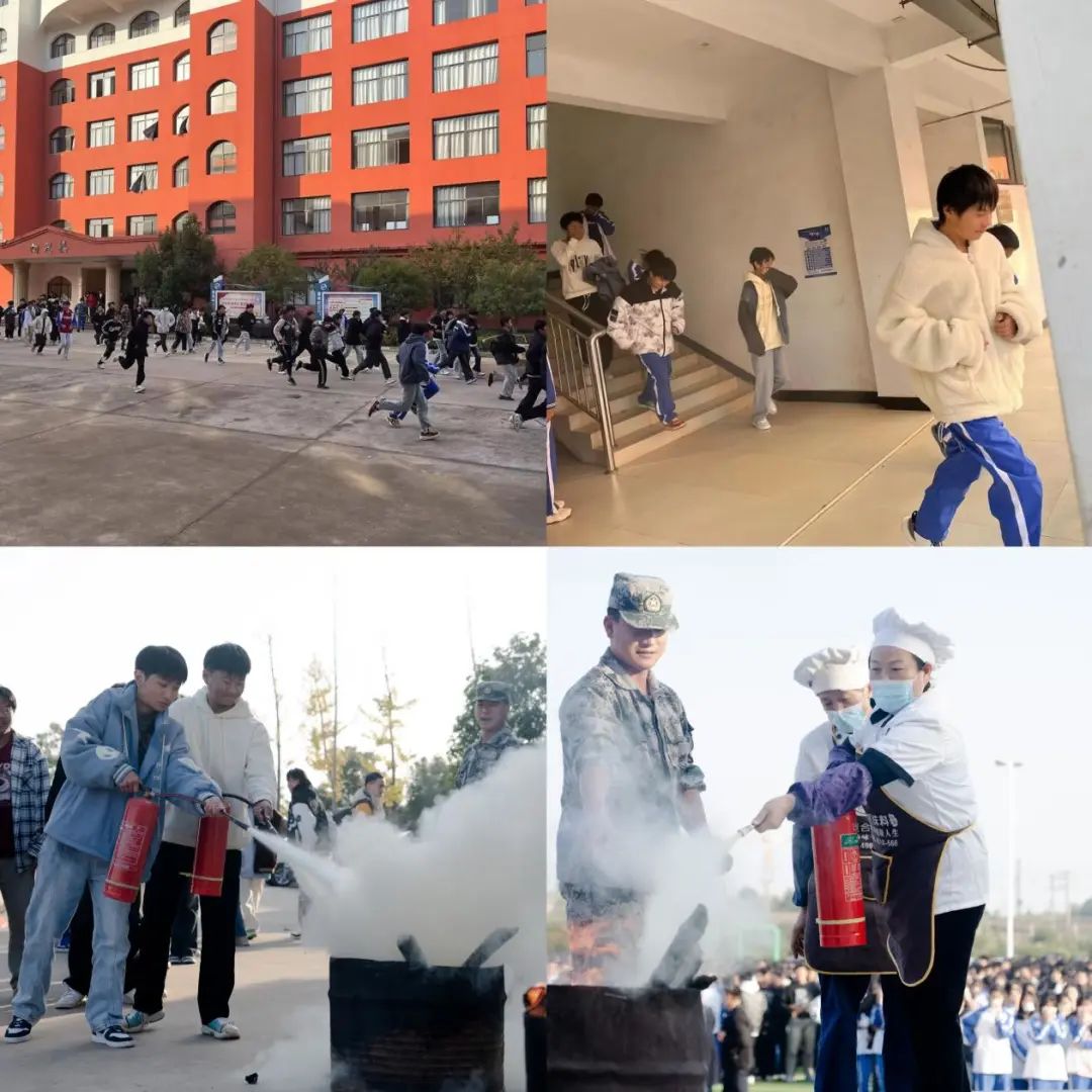 南昌向遠(yuǎn)軌道技術(shù)學(xué)校開展消防應(yīng)急疏散演練活動