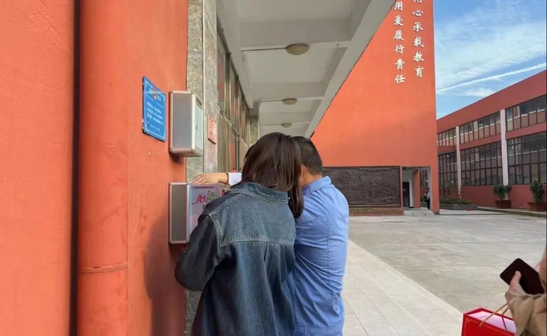 南昌向遠軌道技術學校心語信箱上線啦！