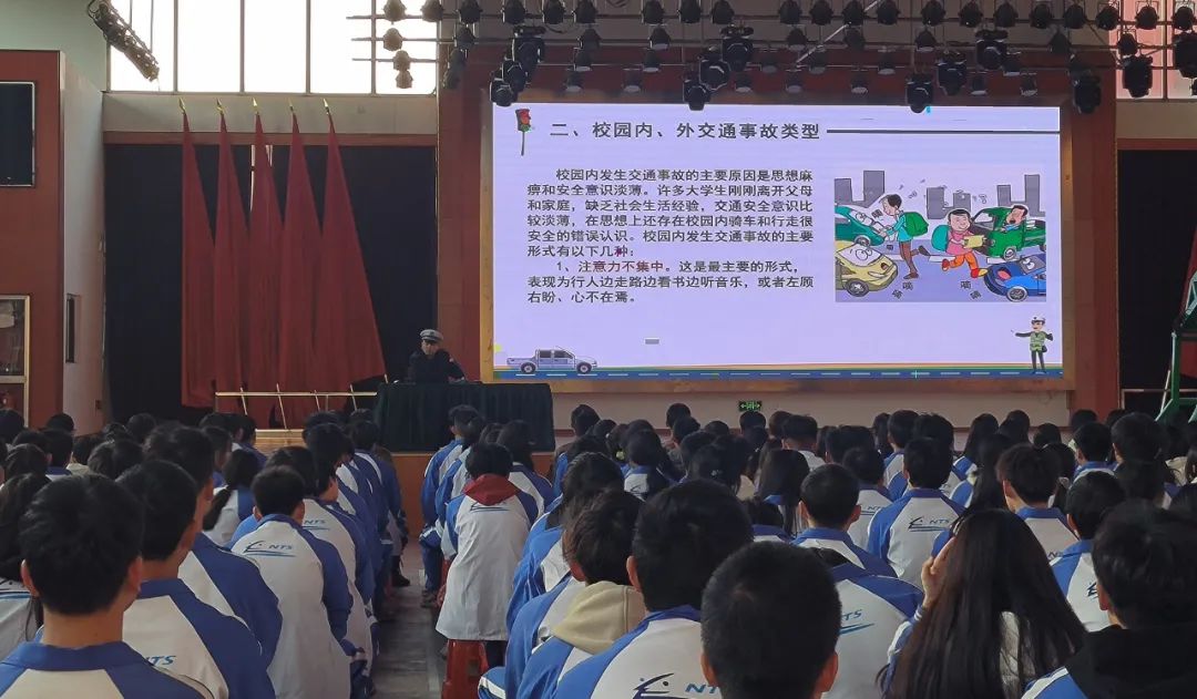 南昌向遠(yuǎn)軌道技術(shù)學(xué)校開展“交通安全進(jìn)校園 文明出行記心間”主題活動